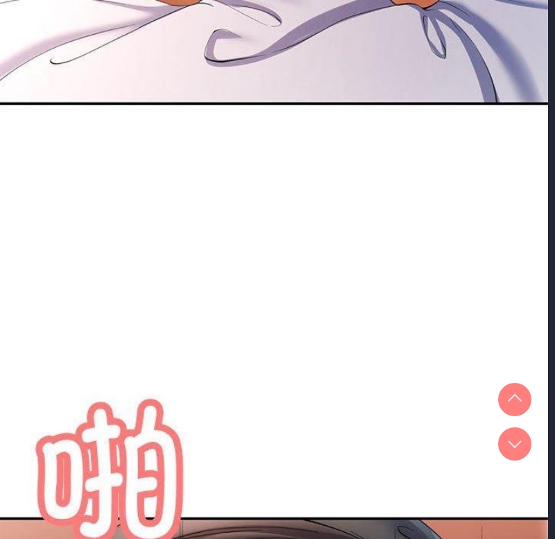 可以爱你吗