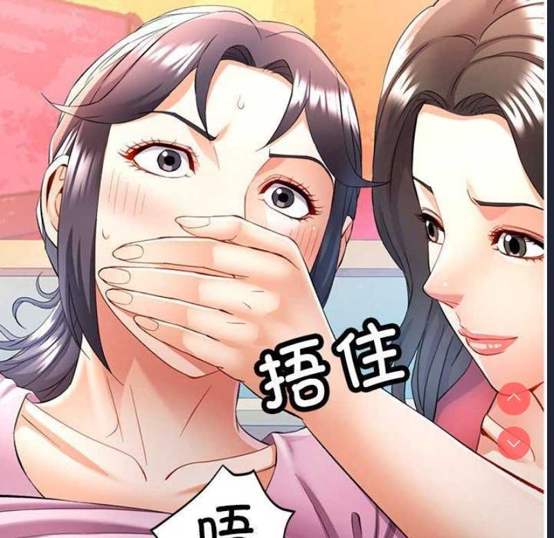 可以爱你吗