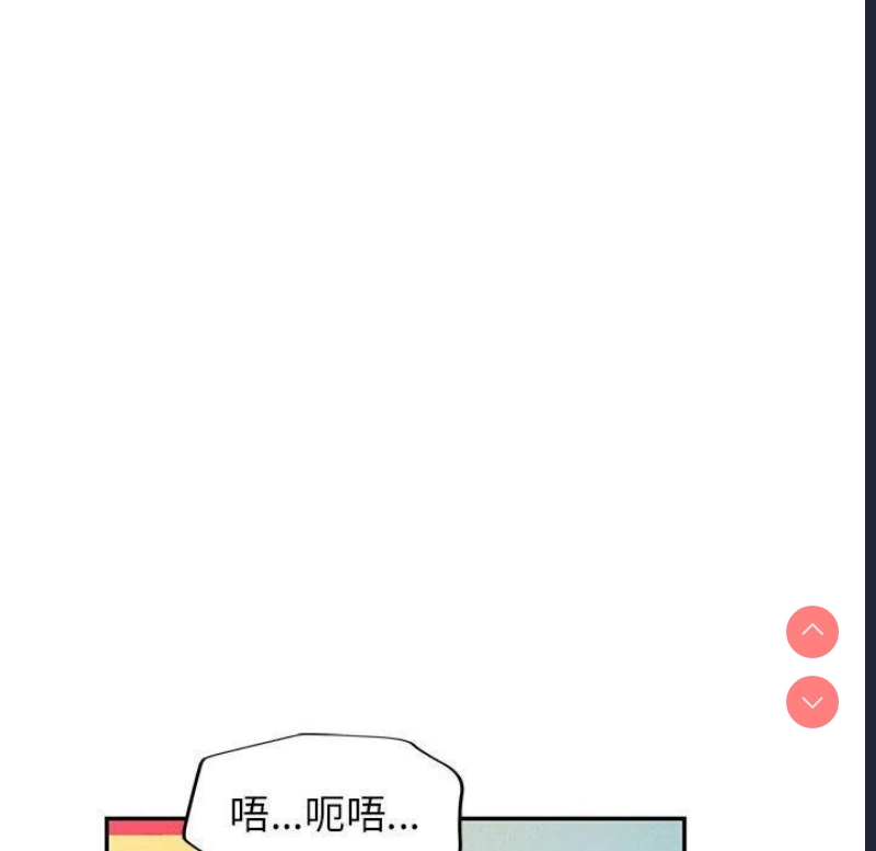 可以爱你吗