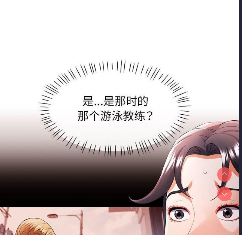 可以爱你吗