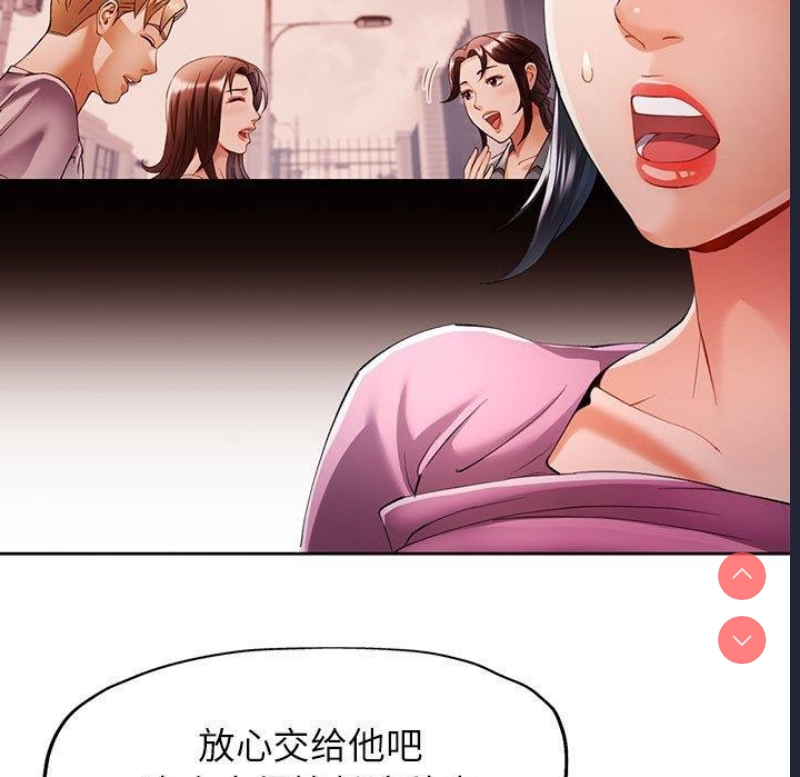 可以爱你吗