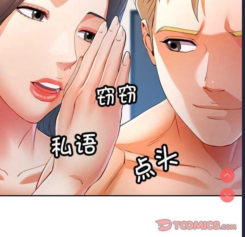 可以爱你吗