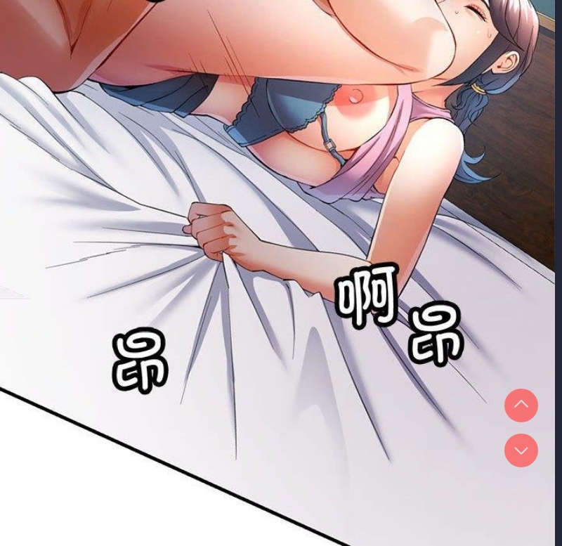 可以爱你吗