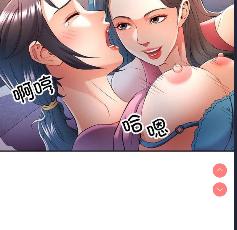 可以爱你吗