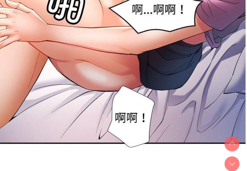 可以爱你吗
