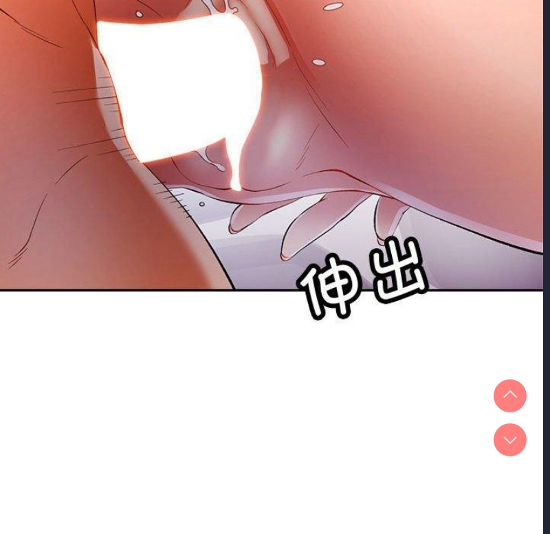 可以爱你吗