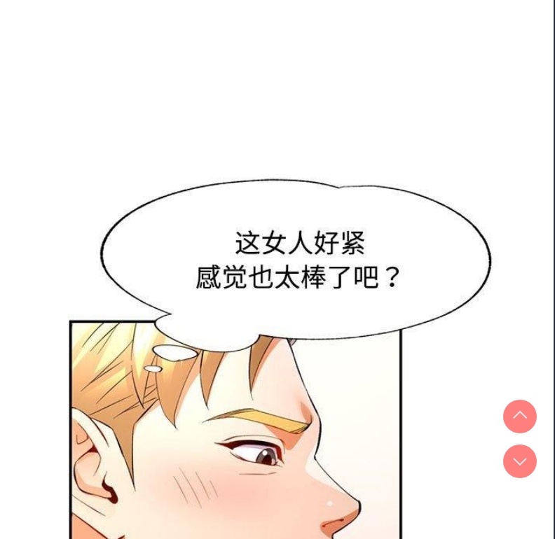可以爱你吗