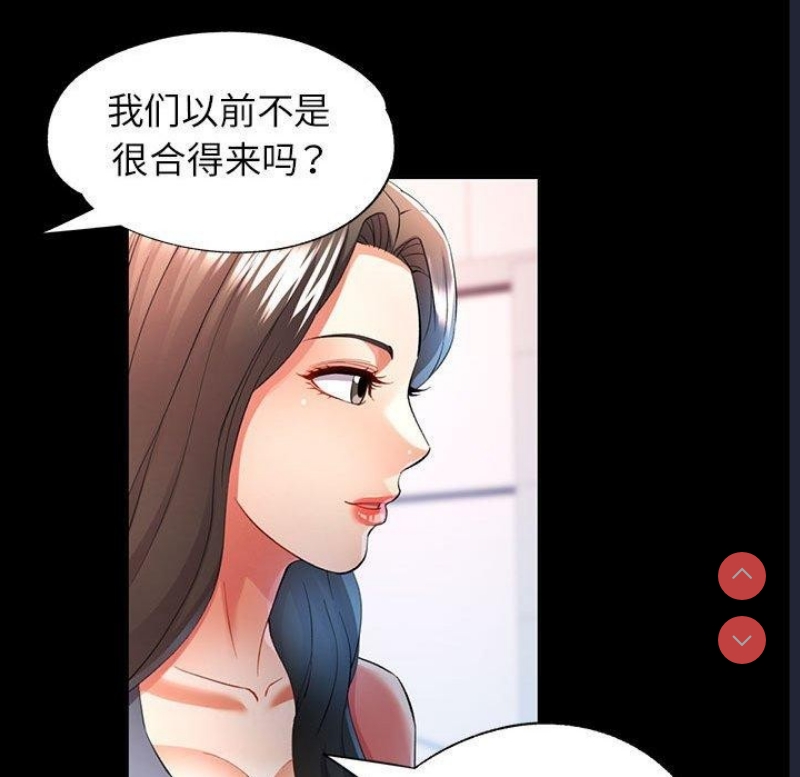 可以爱你吗