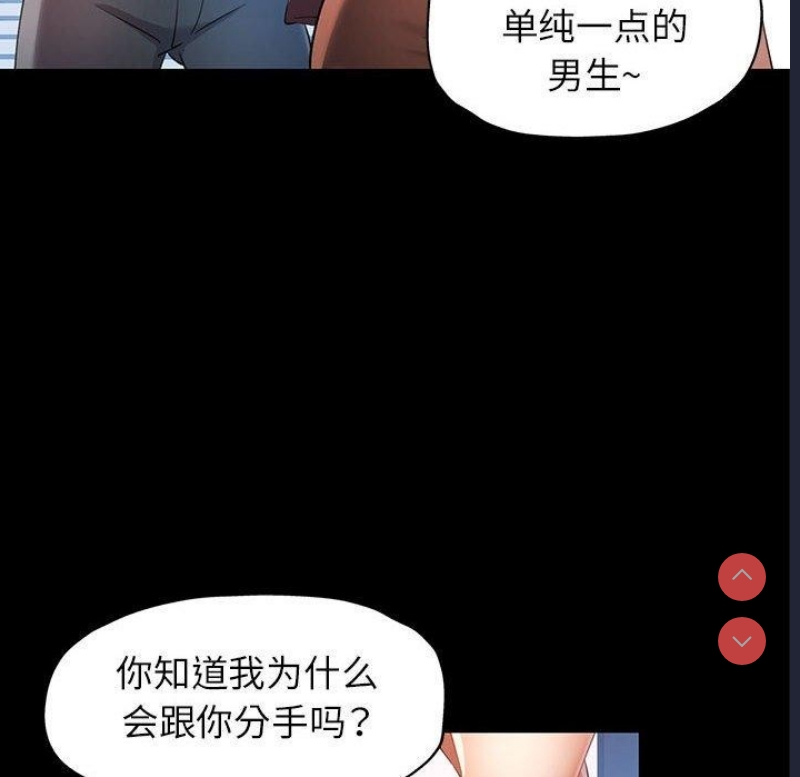 可以爱你吗