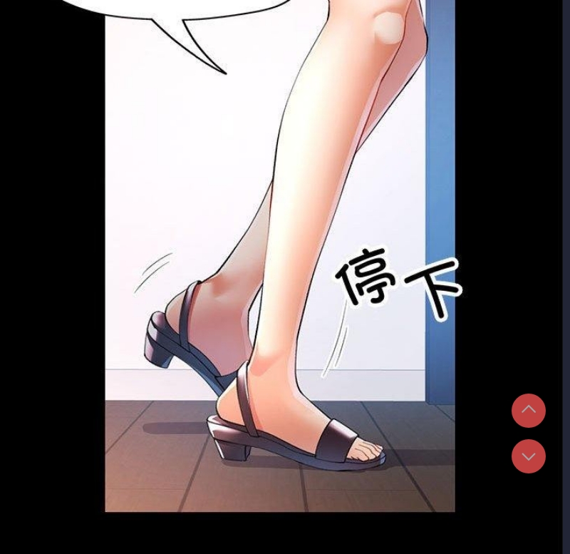 可以爱你吗