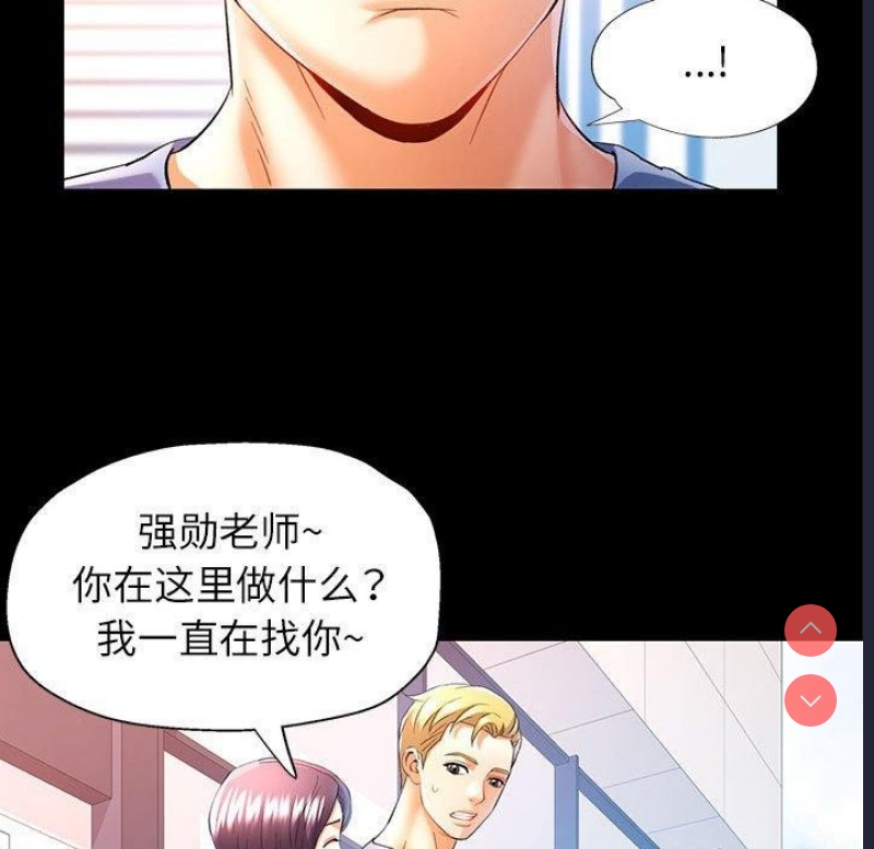 可以爱你吗