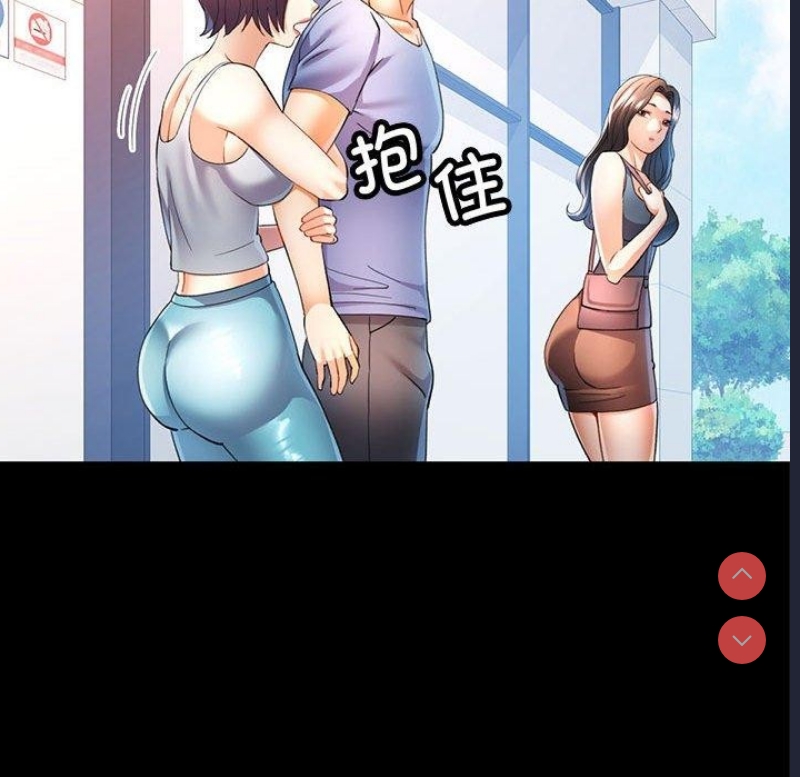 可以爱你吗
