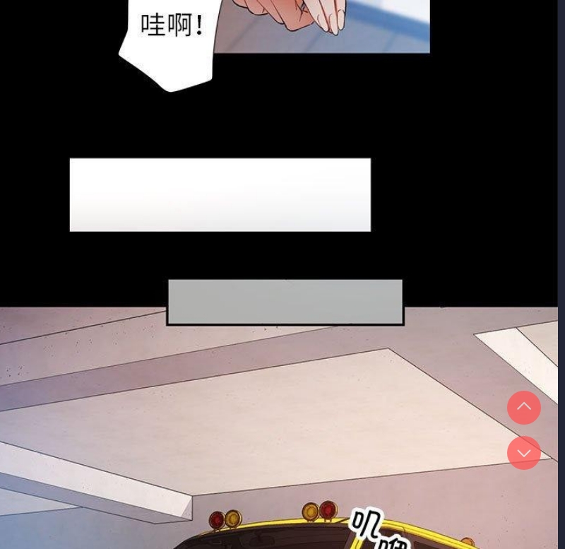 可以爱你吗