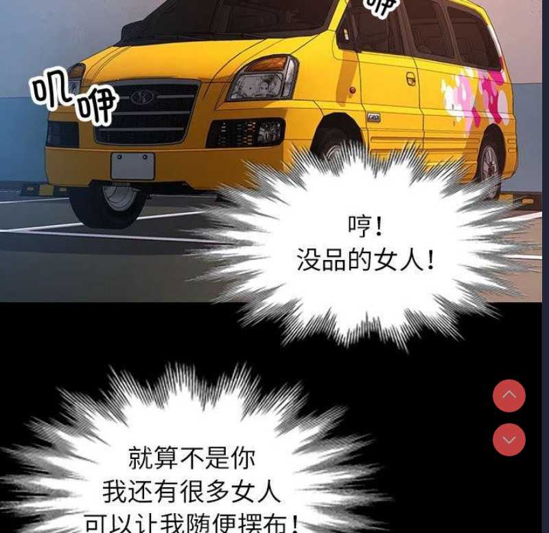 可以爱你吗