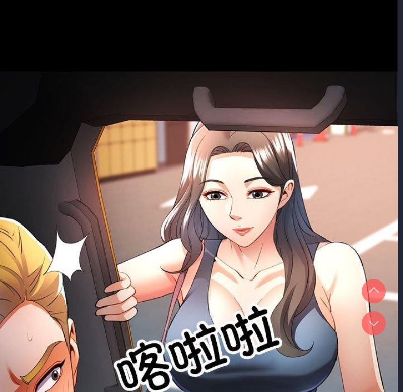 可以爱你吗