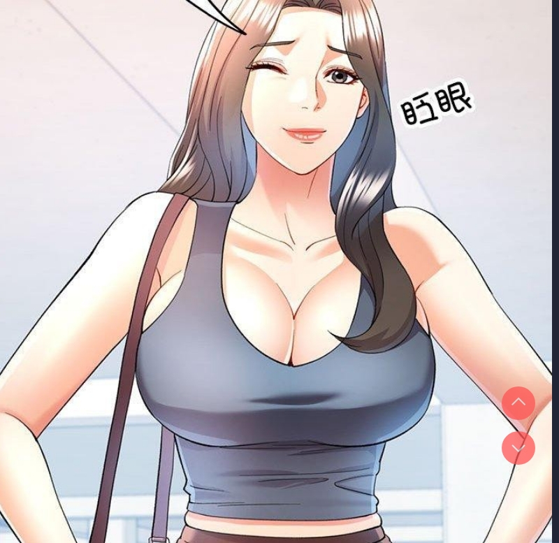 可以爱你吗