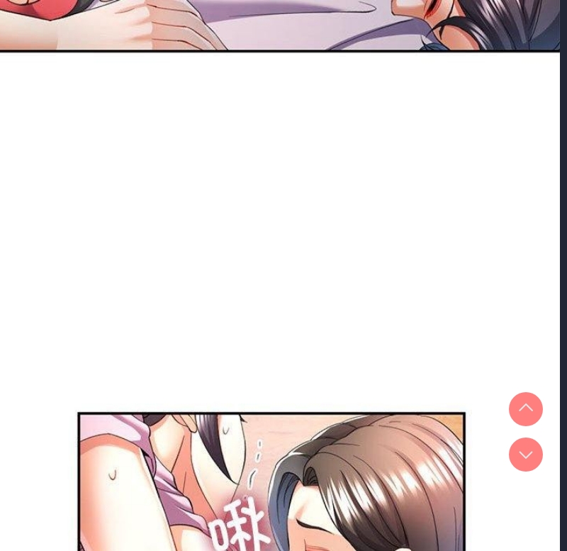 可以爱你吗