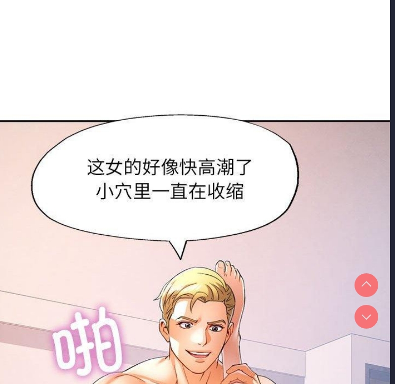 可以爱你吗