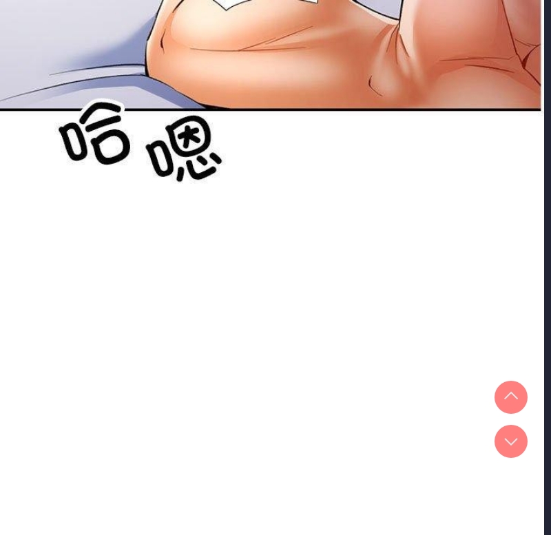 可以爱你吗