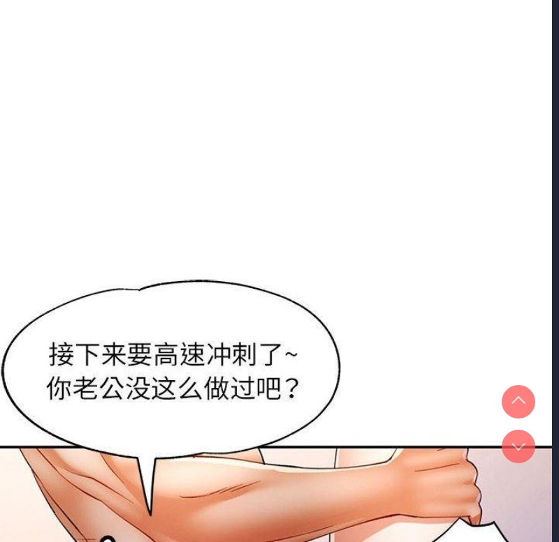 可以爱你吗