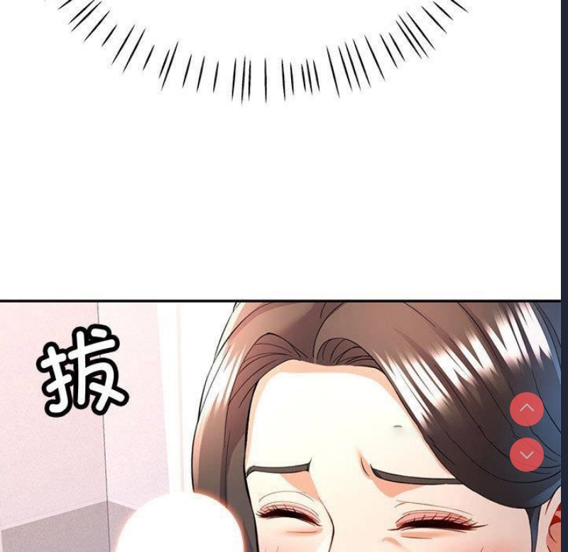 可以爱你吗