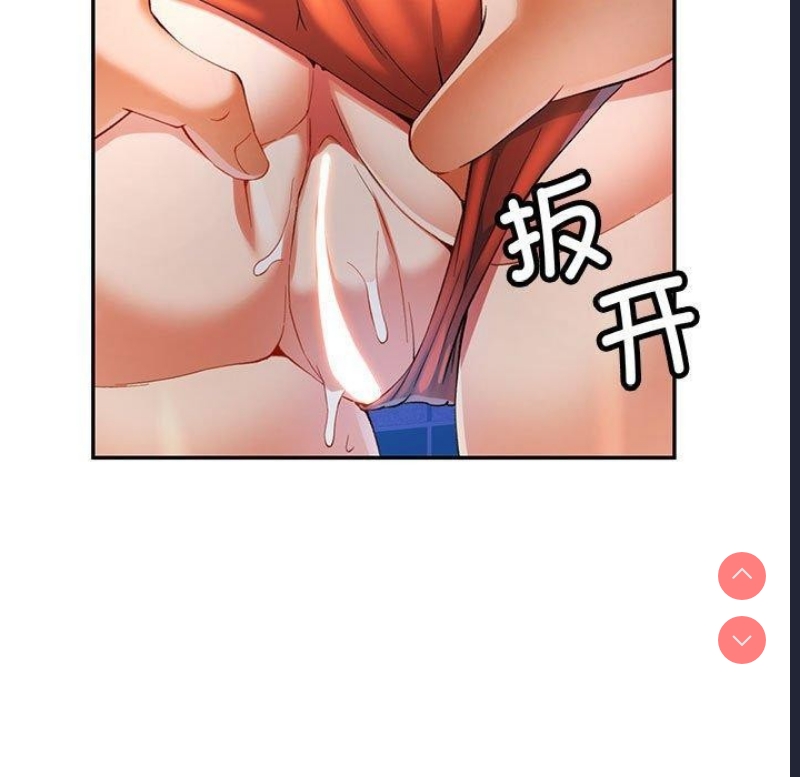 可以爱你吗