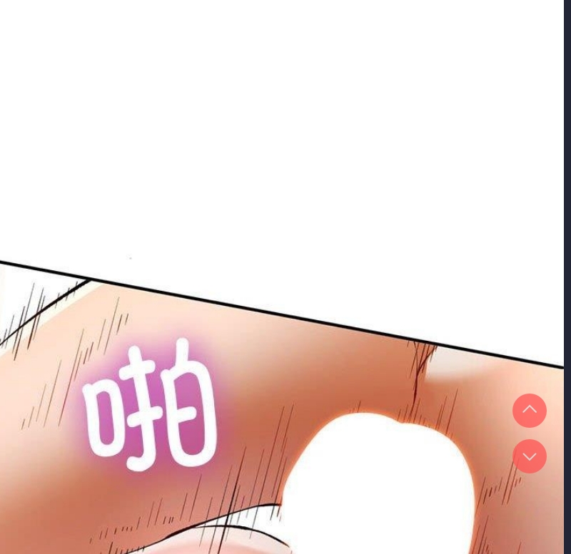可以爱你吗