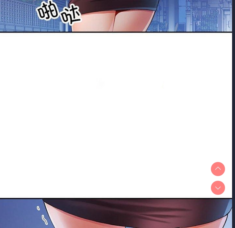 可以爱你吗