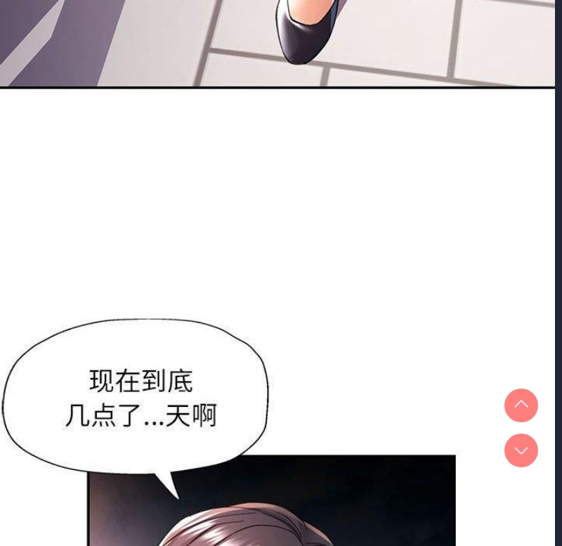 可以爱你吗