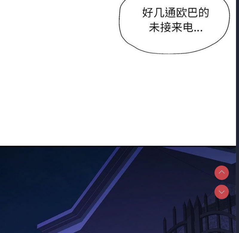 可以爱你吗