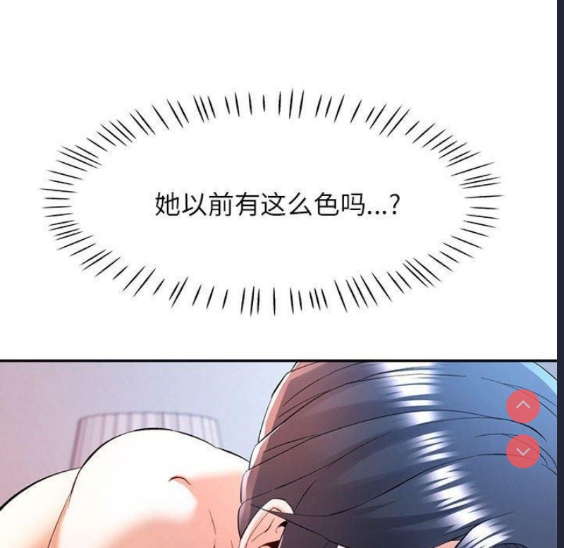 可以爱你吗