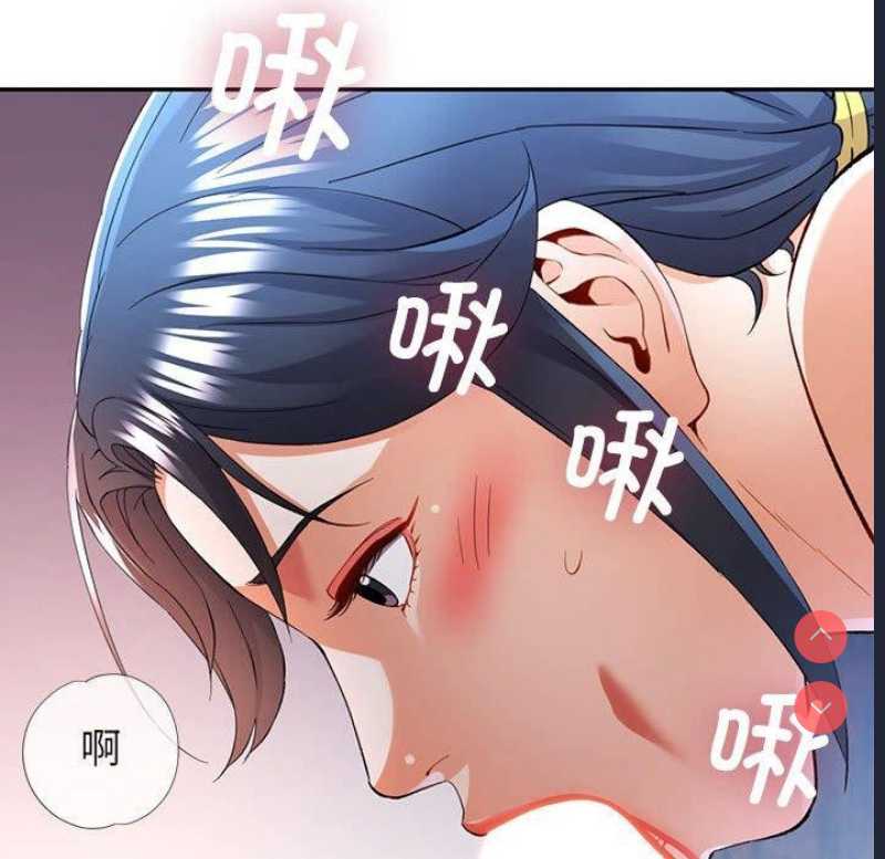 可以爱你吗