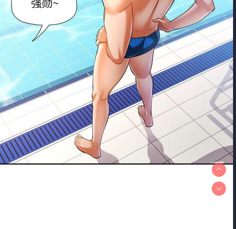 可以爱你吗