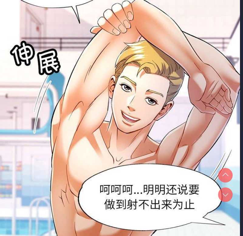 可以爱你吗
