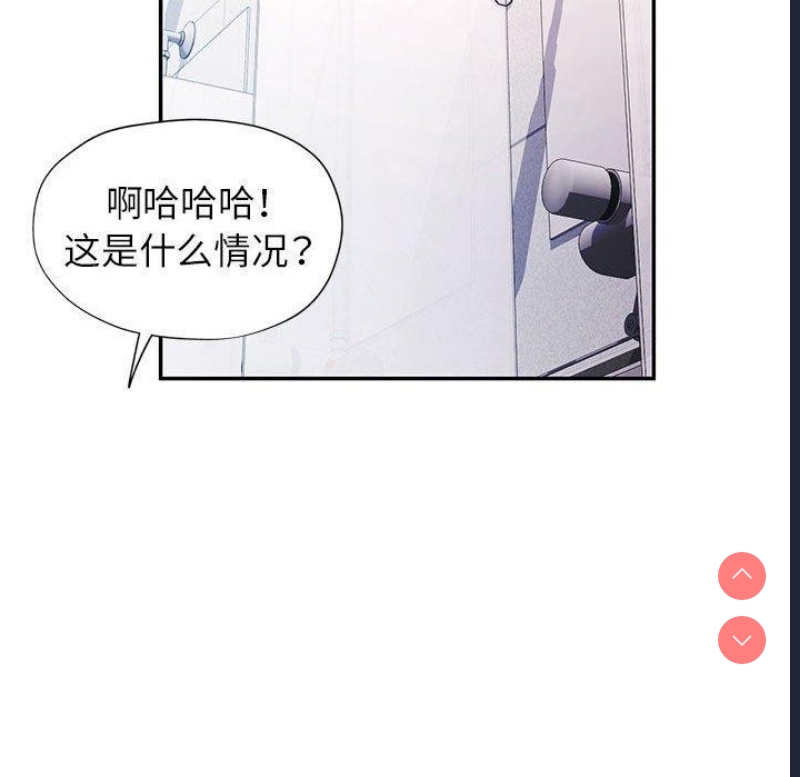 可以爱你吗