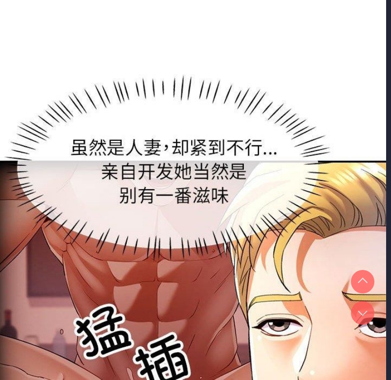 可以爱你吗