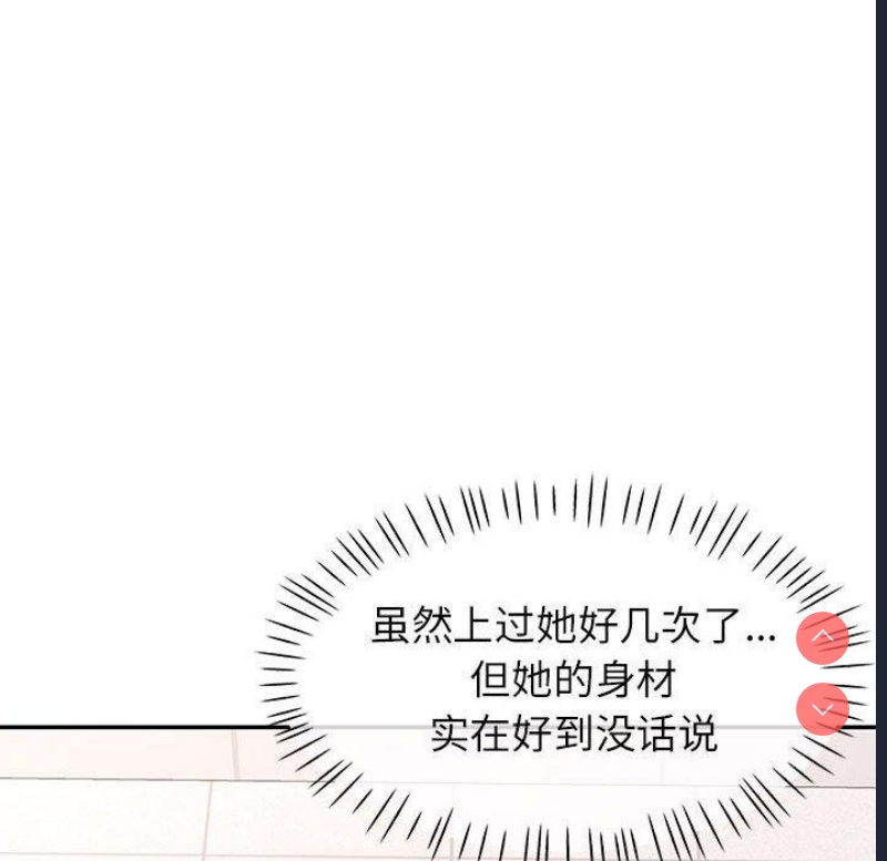可以爱你吗