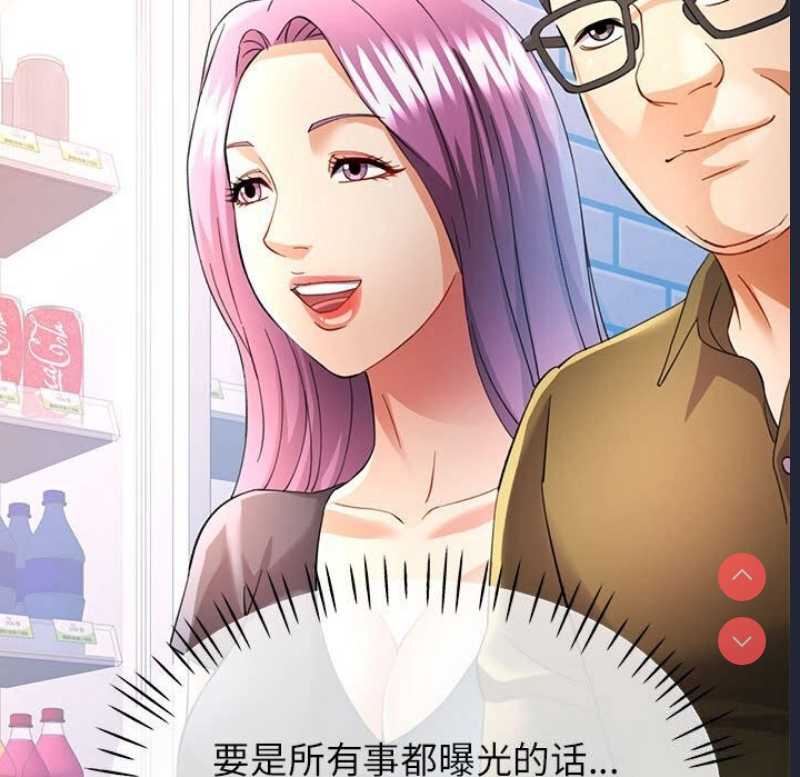 可以爱你吗