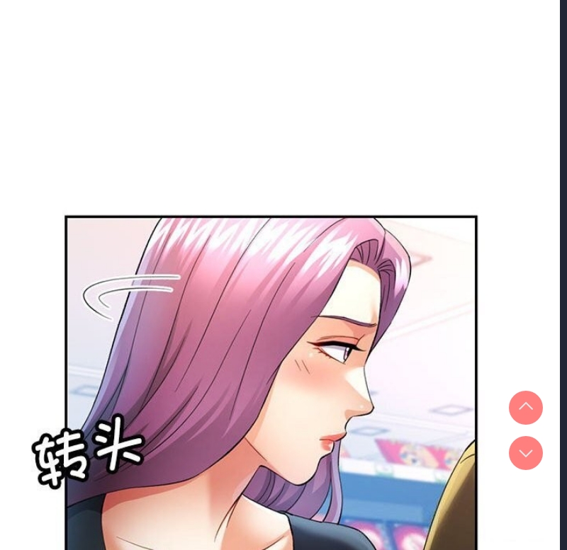 可以爱你吗