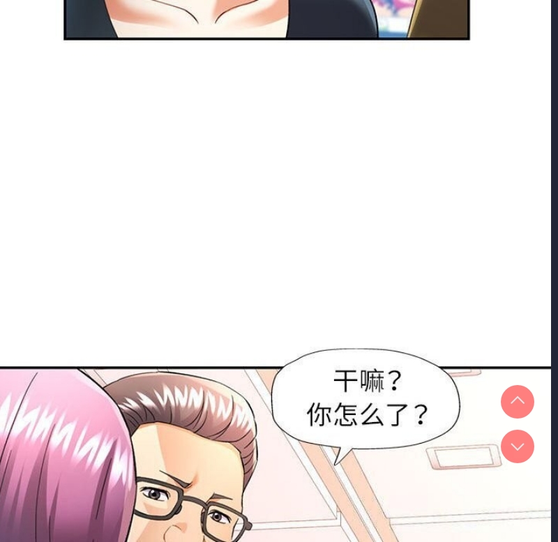 可以爱你吗