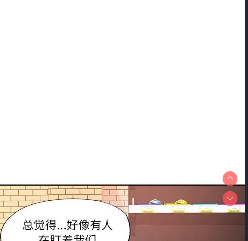 可以爱你吗