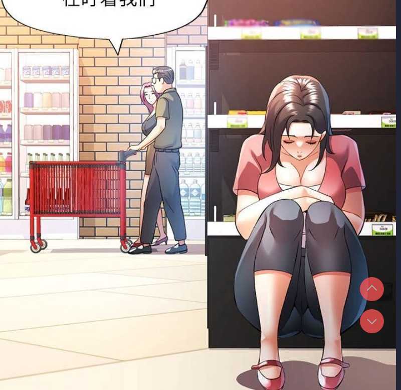 可以爱你吗