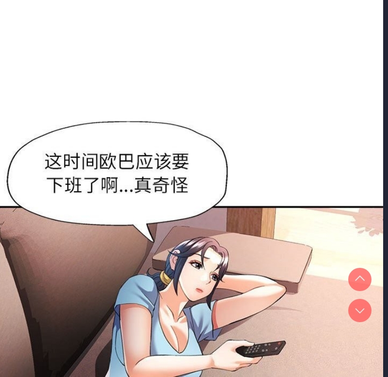 可以爱你吗