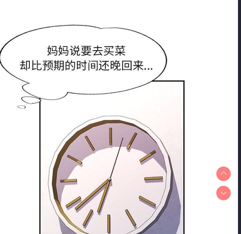 可以爱你吗