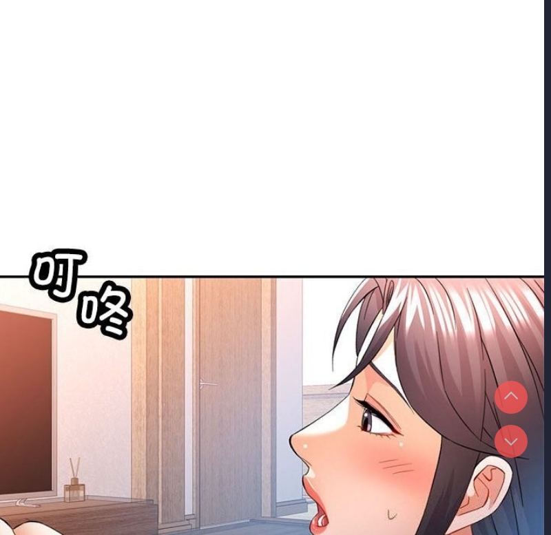 可以爱你吗