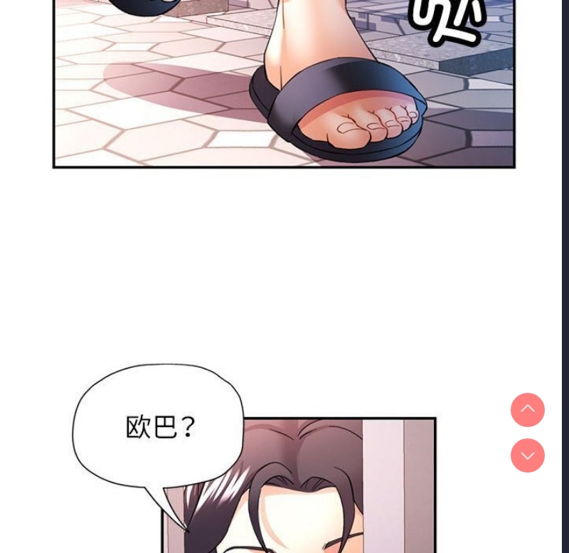 可以爱你吗