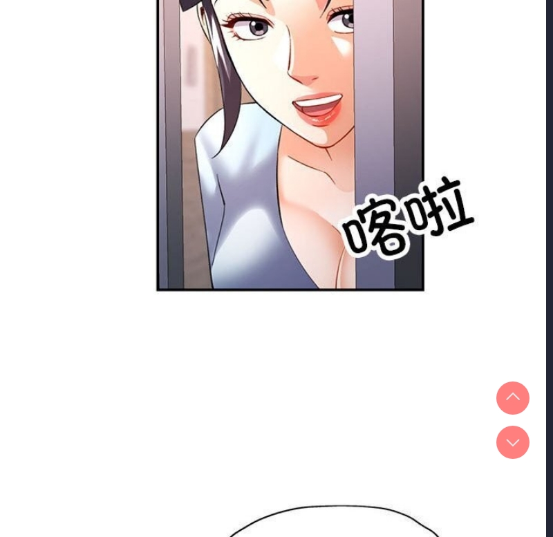 可以爱你吗