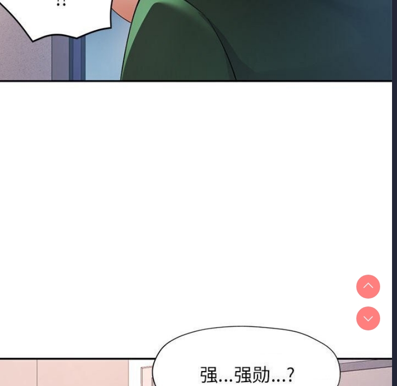 可以爱你吗