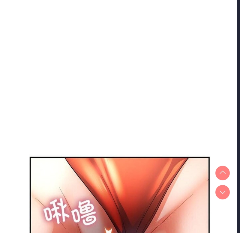 可以爱你吗
