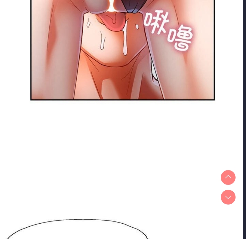可以爱你吗